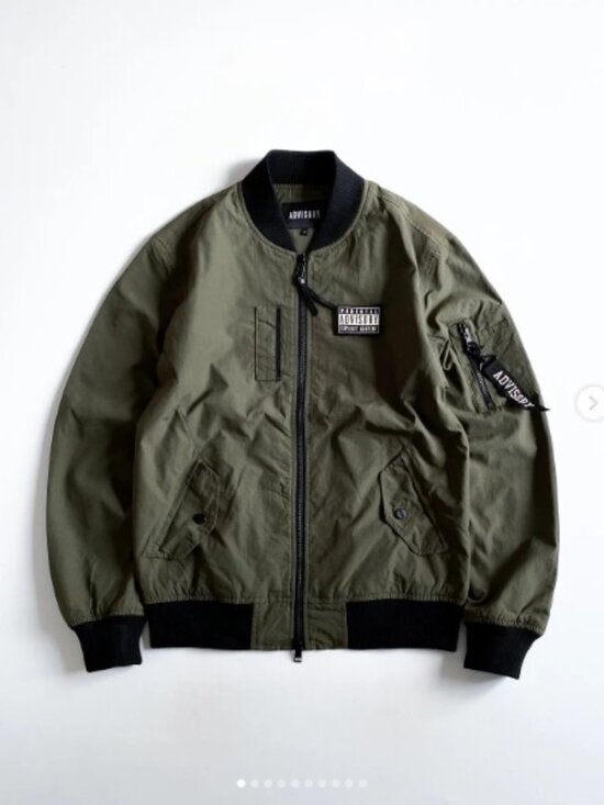 advisory Other - Olive Green Bomber Jacket Coat with Black Trim Men Size M